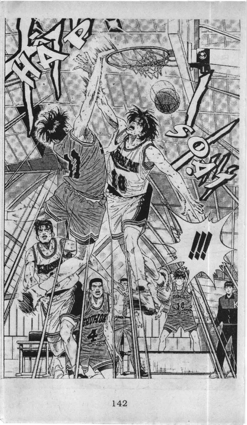 Slam Dunk (Scan) Chapter 114 - Trang 19