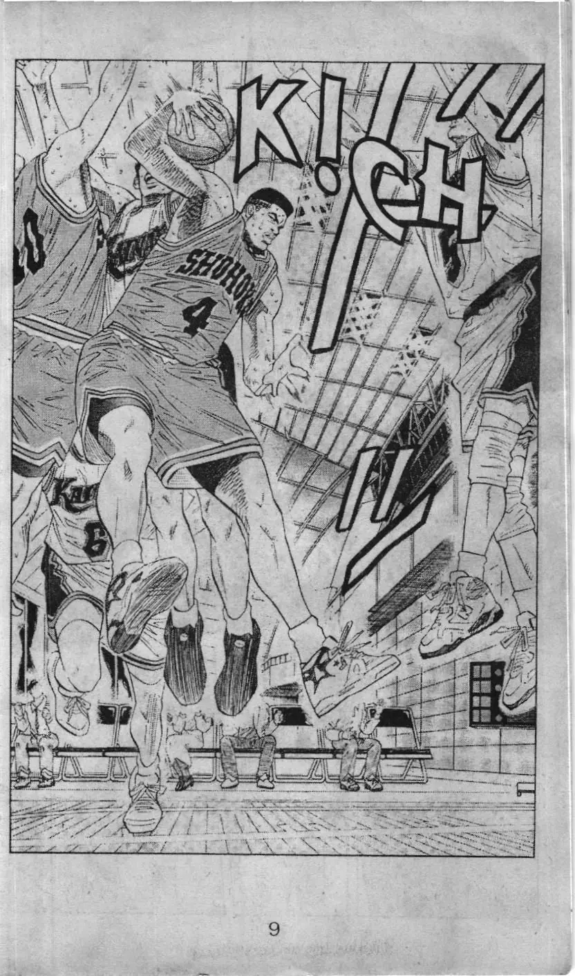 Slam Dunk (Scan) Chapter 115 - Trang 15