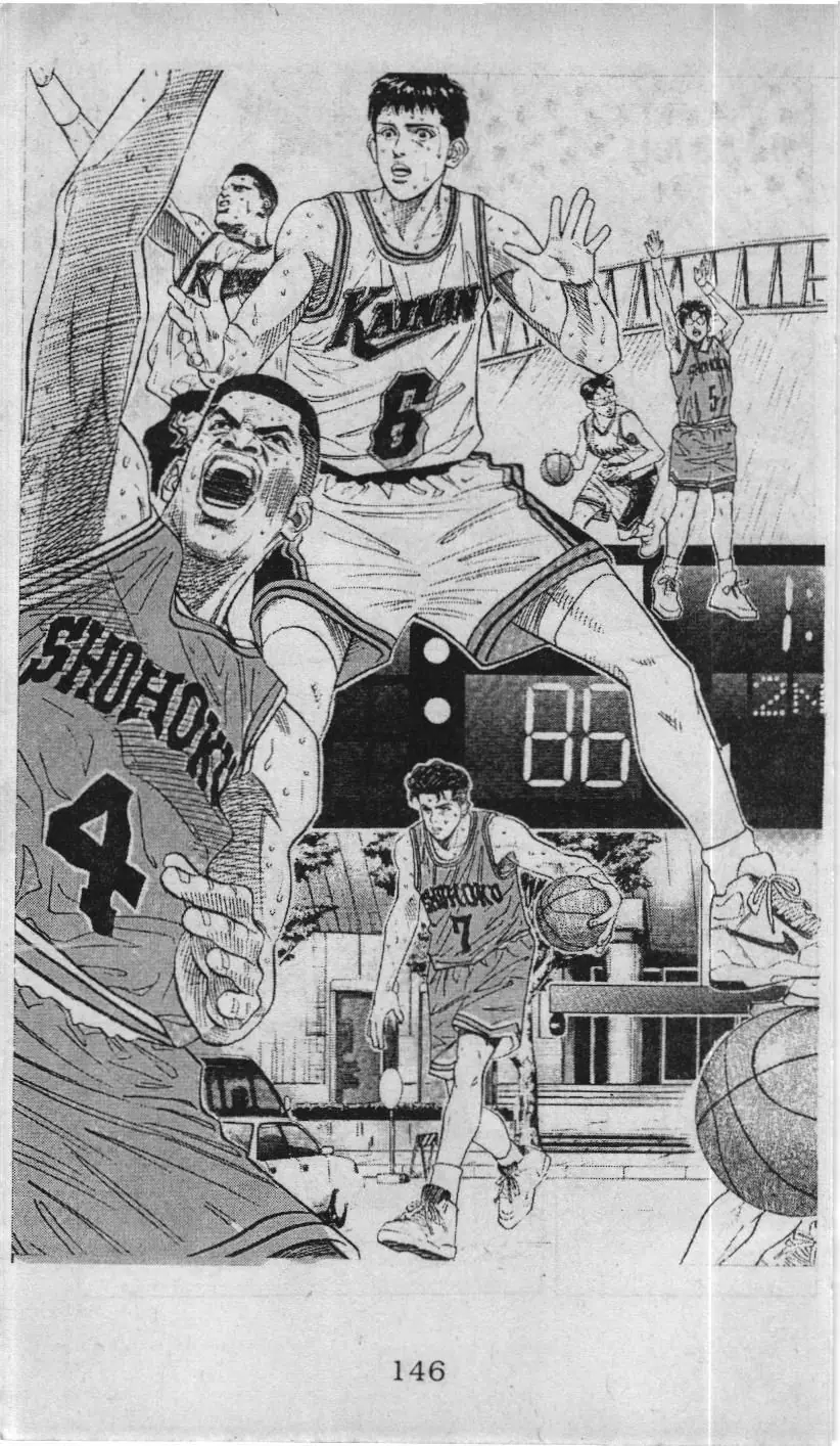 Slam Dunk (Scan) Chapter 115 - Trang 3