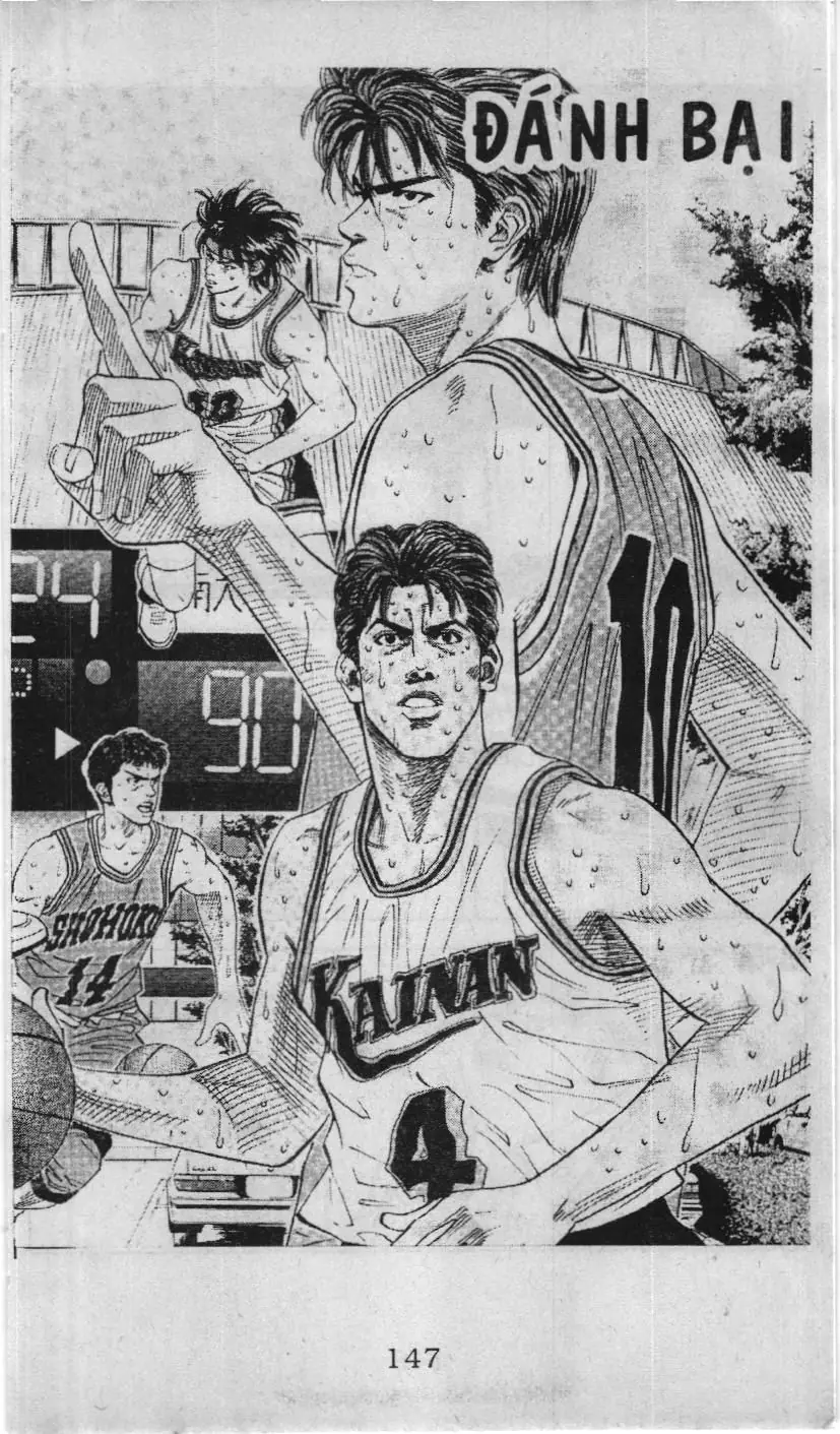 Slam Dunk (Scan) Chapter 115 - Trang 4