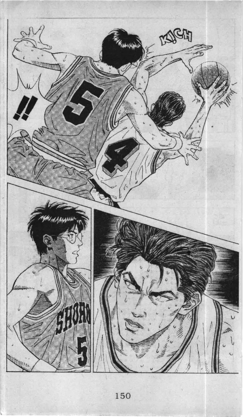 Slam Dunk (Scan) Chapter 115 - Trang 7