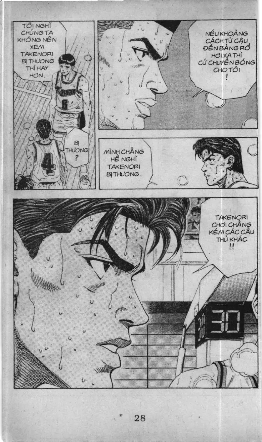 Slam Dunk (Scan) Chapter 116 - Trang 13