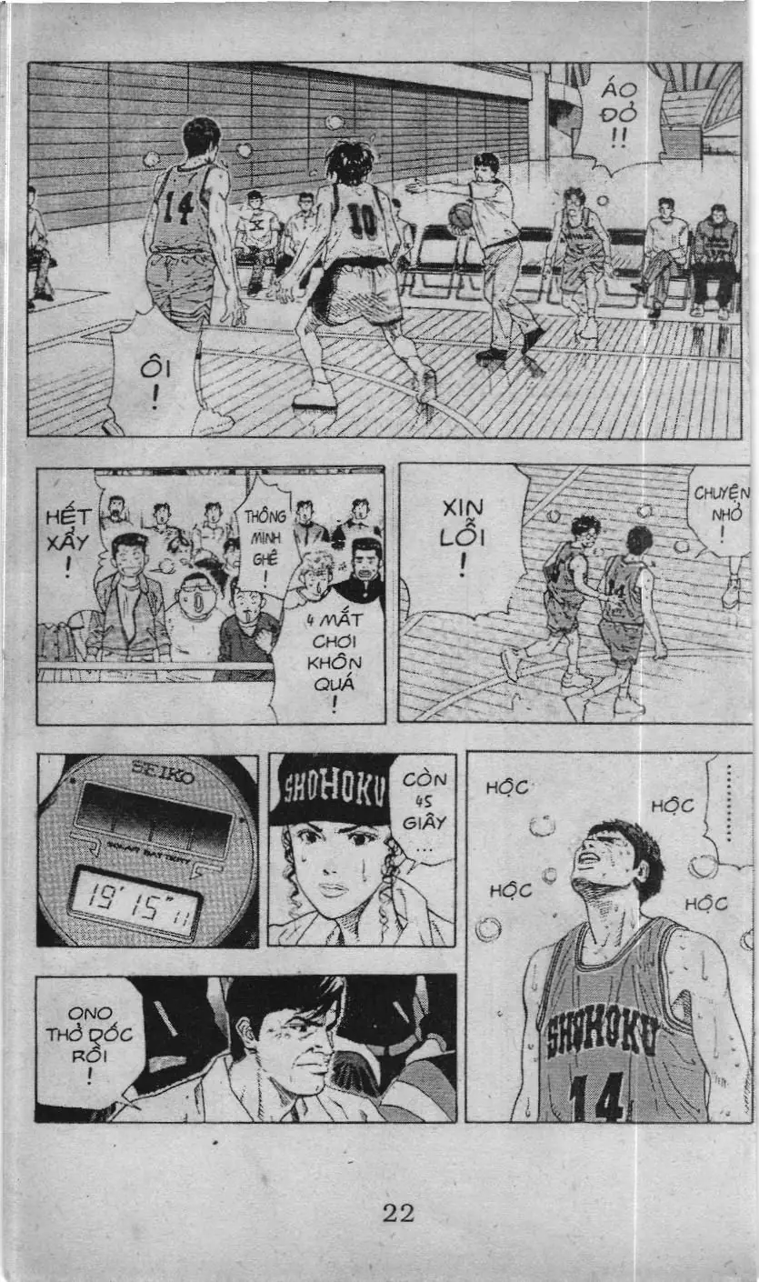 Slam Dunk (Scan) Chapter 116 - Trang 7