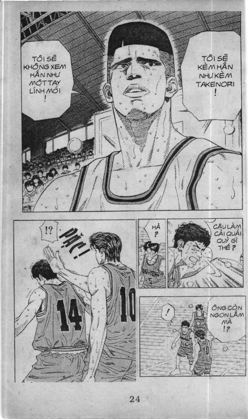Slam Dunk (Scan) Chapter 116 - Trang 9