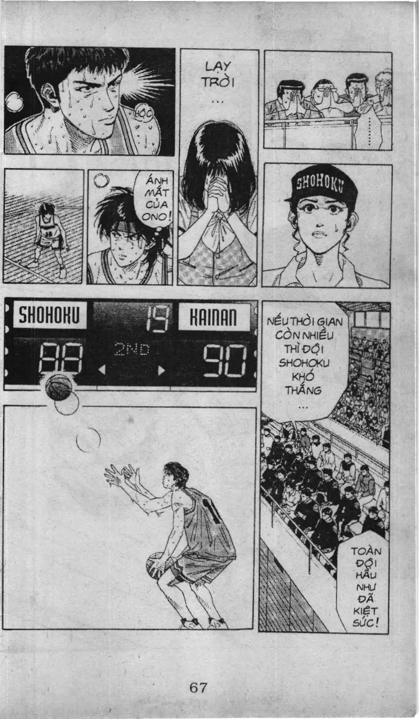 Slam Dunk (Scan) Chapter 117 - Trang 12