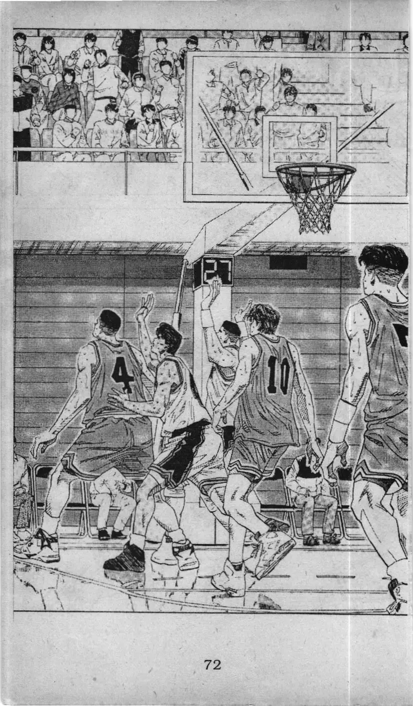 Slam Dunk (Scan) Chapter 117 - Trang 17