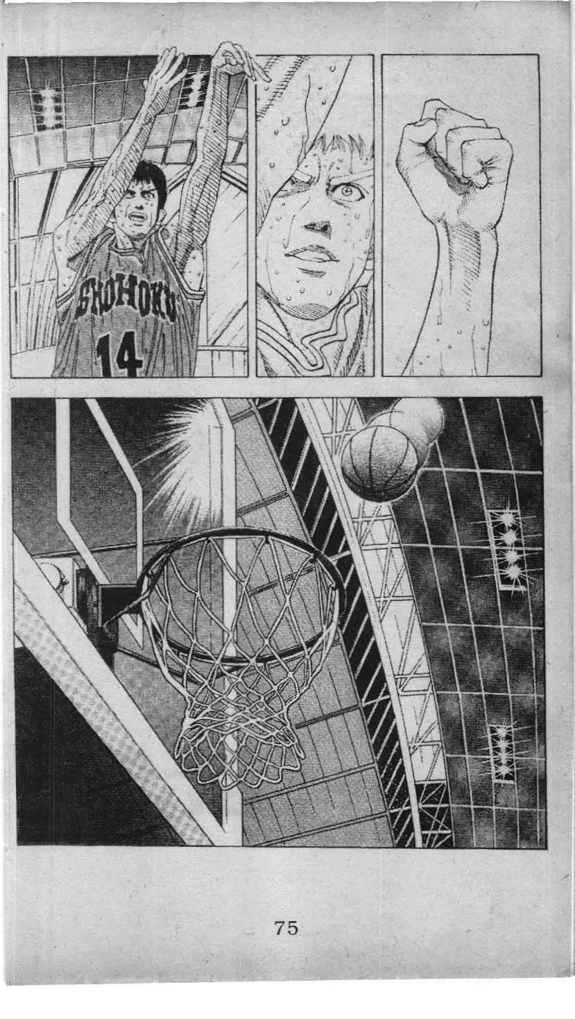 Slam Dunk (Scan) Chapter 117 - Trang 20