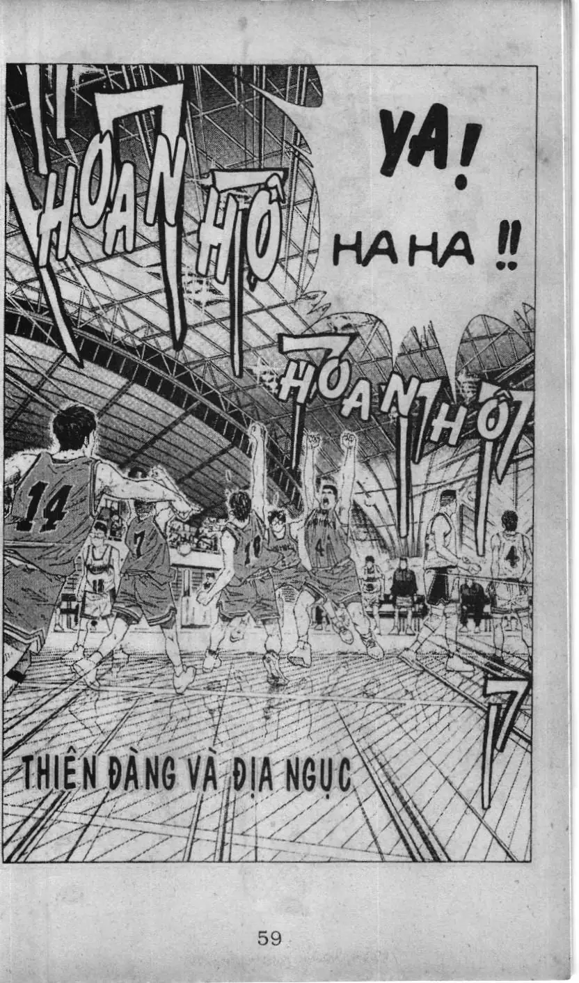 Slam Dunk (Scan) Chapter 117 - Trang 4