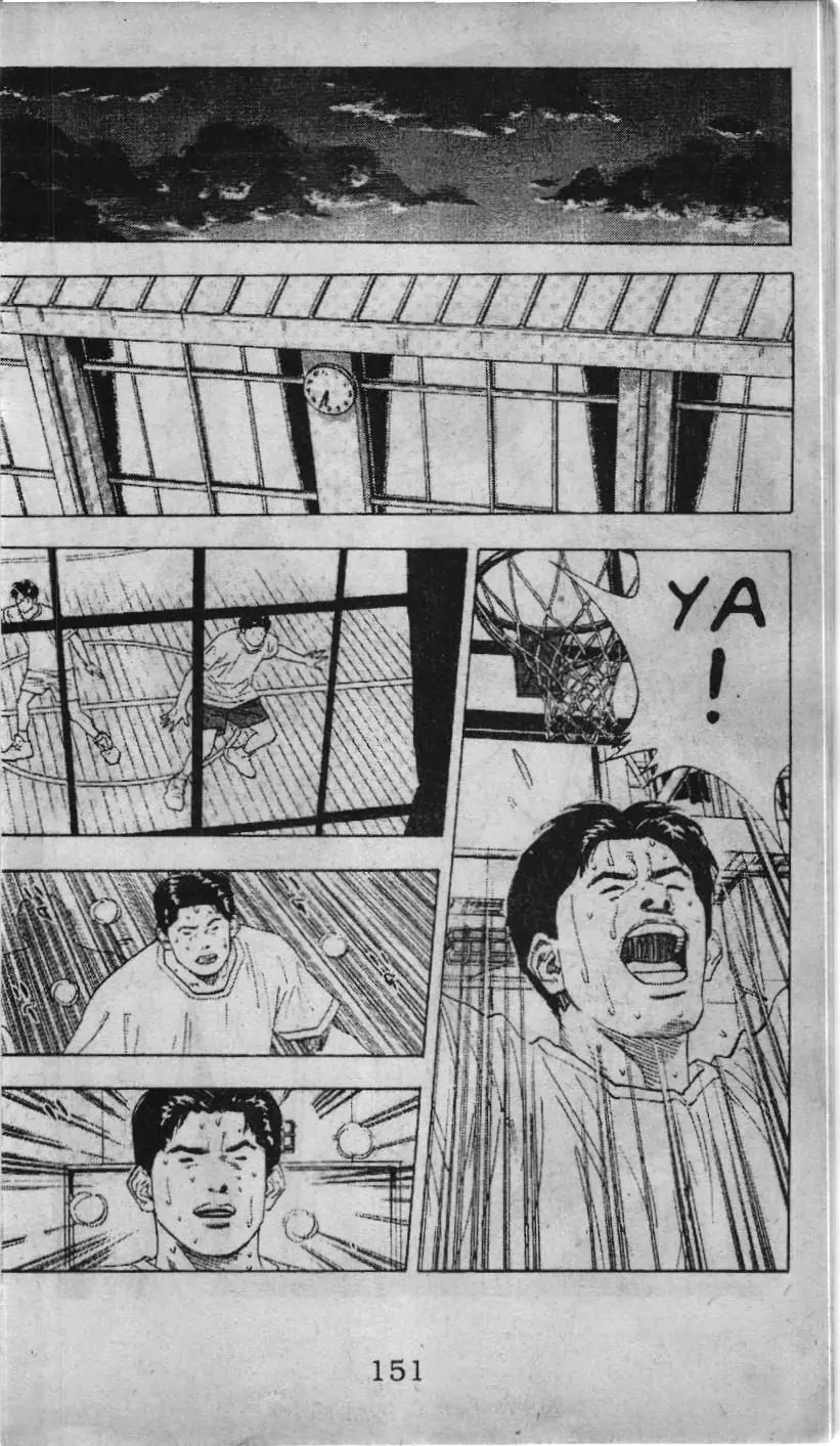 Slam Dunk (Scan) Chapter 119 - Trang 14