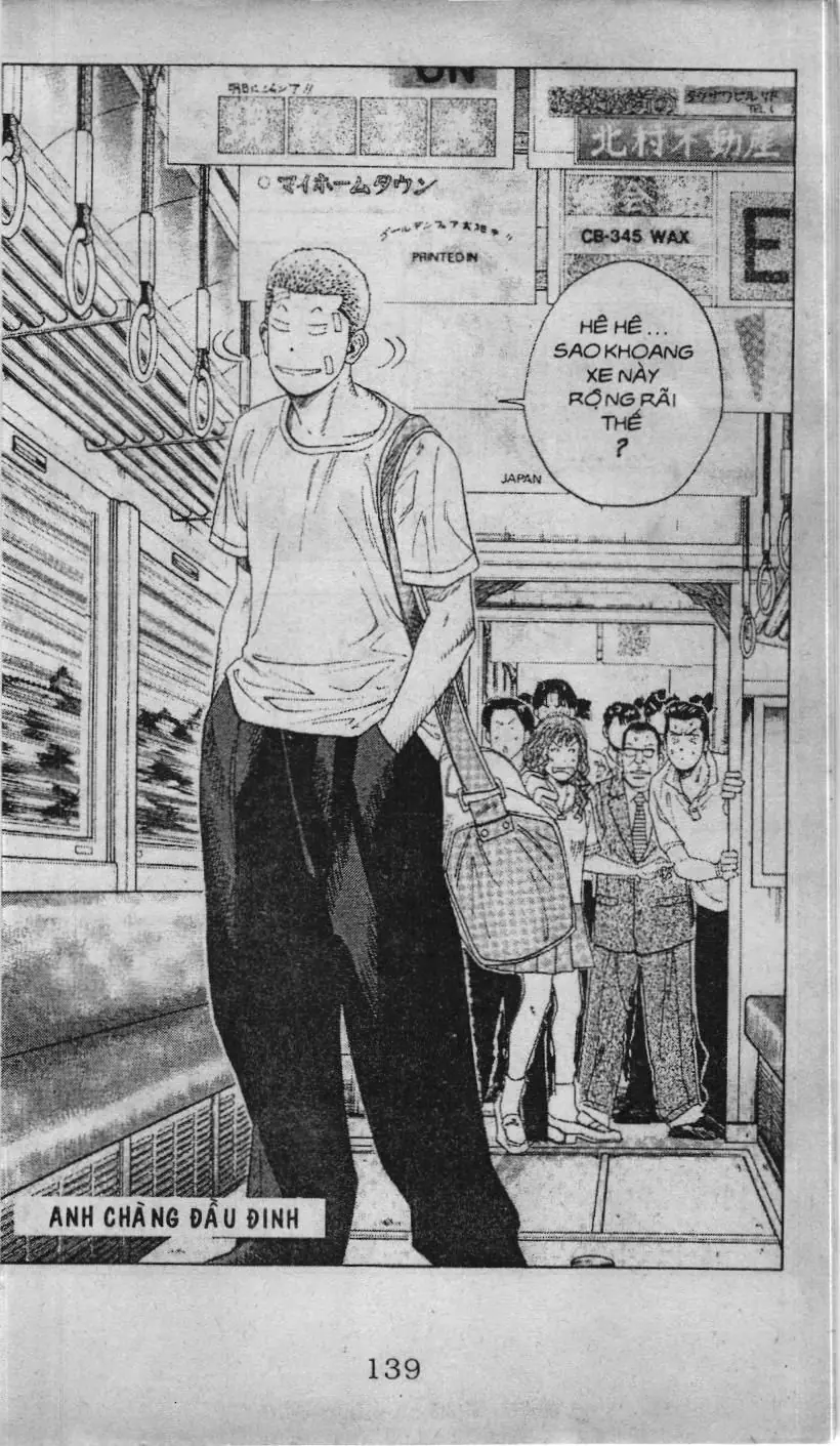 Slam Dunk (Scan) Chapter 119 - Trang 2