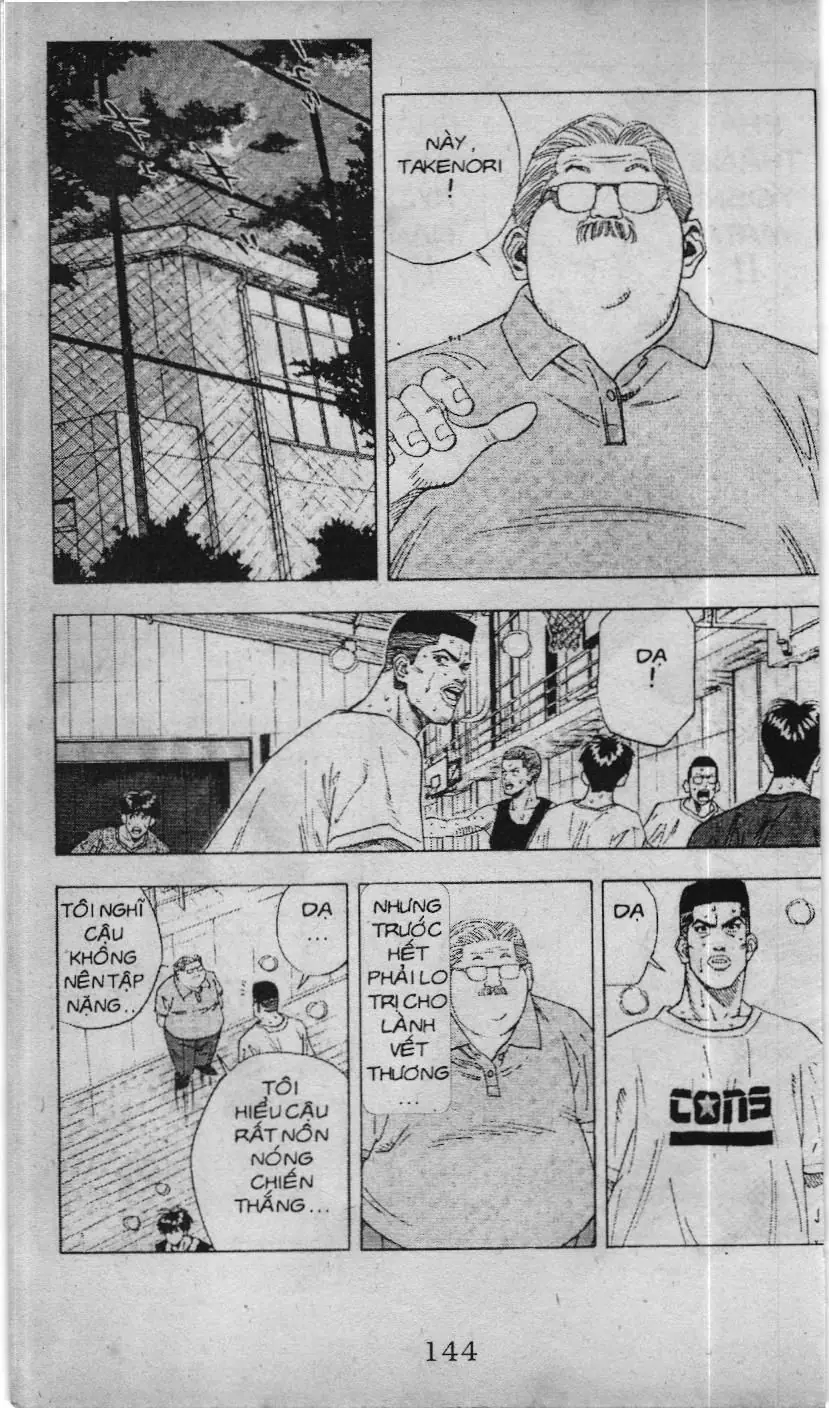 Slam Dunk (Scan) Chapter 119 - Trang 7