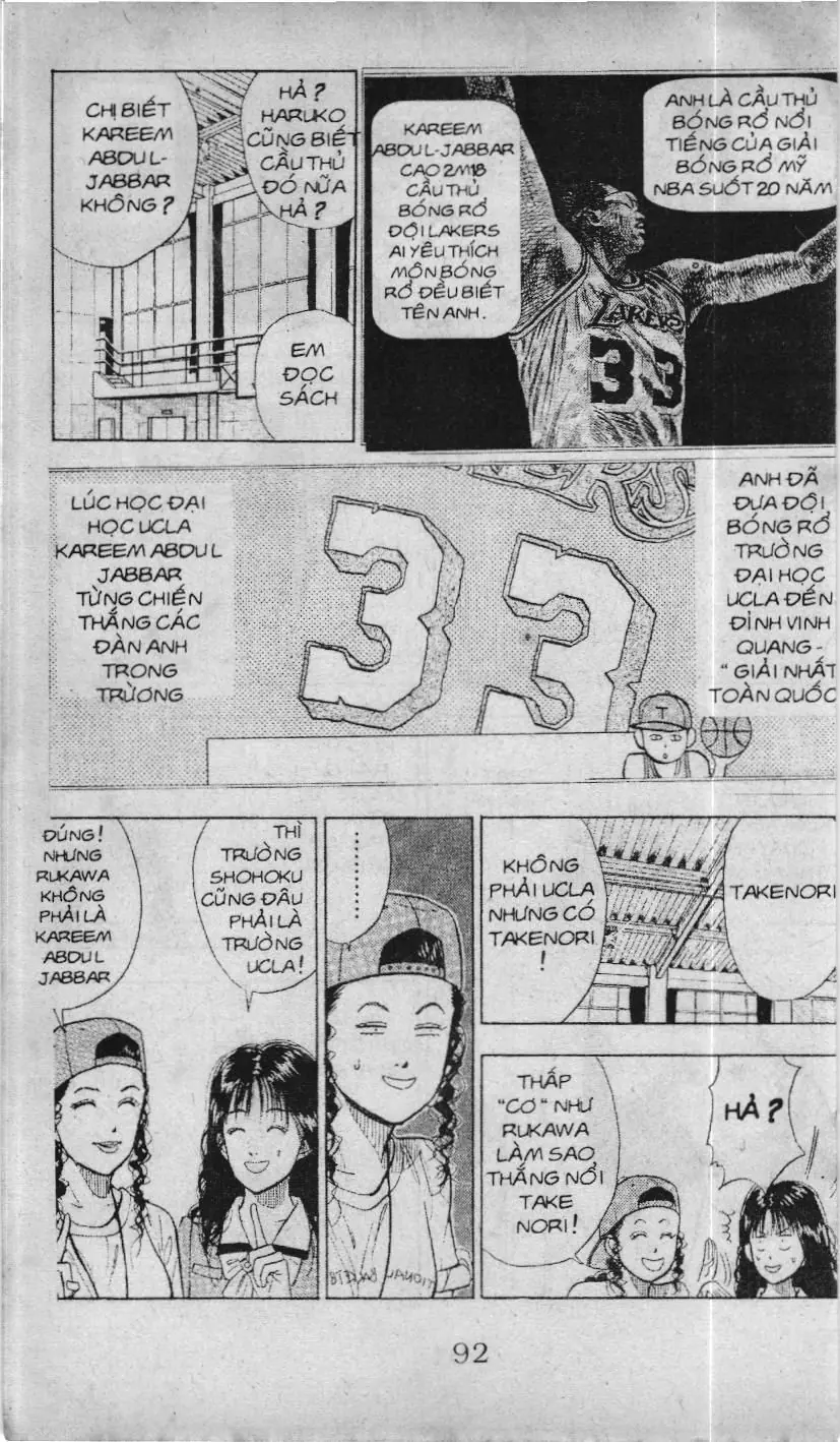 Slam Dunk (Scan) Chapter 12 - Trang 8
