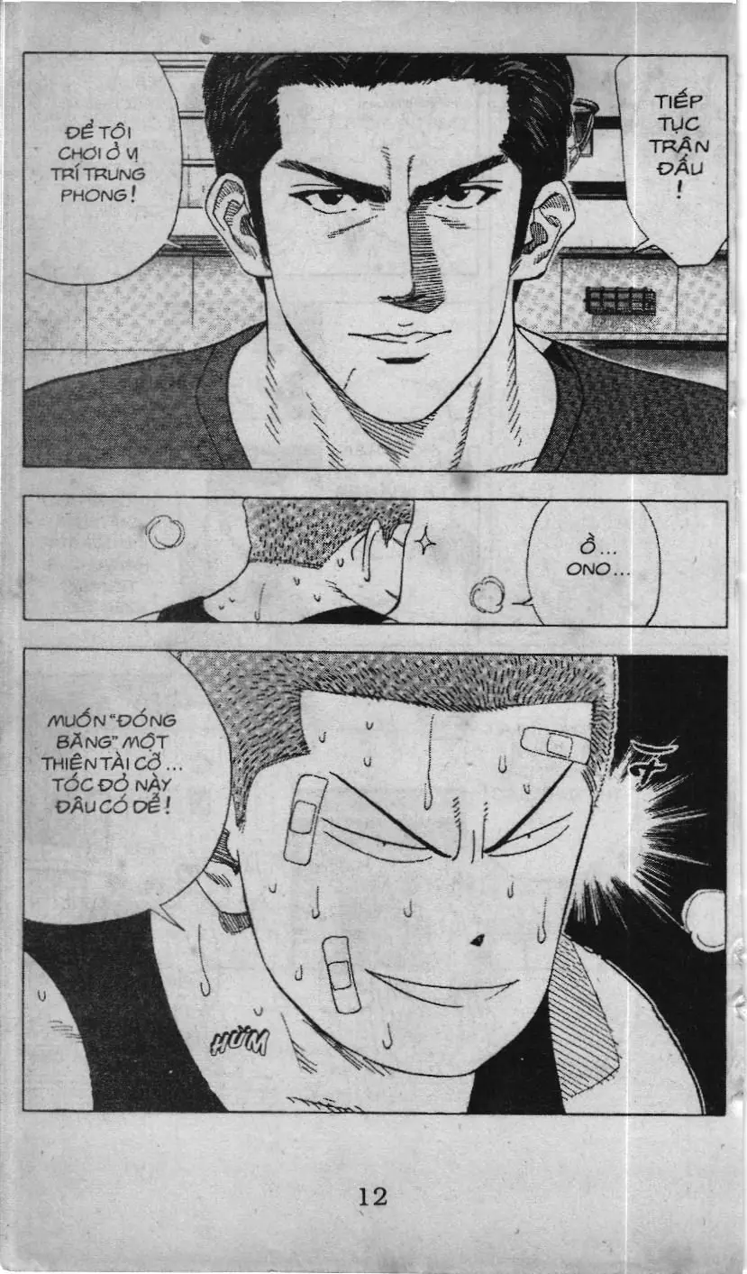 Slam Dunk (Scan) Chapter 120 - Trang 7