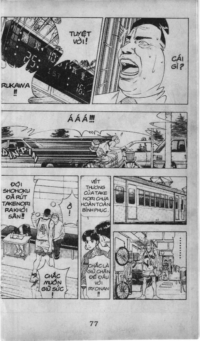 Slam Dunk (Scan) Chapter 123 - Trang 12