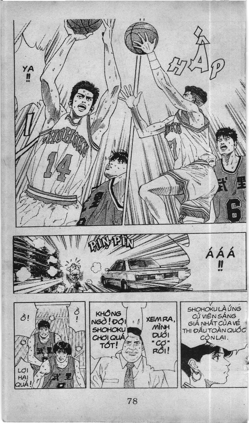 Slam Dunk (Scan) Chapter 123 - Trang 13