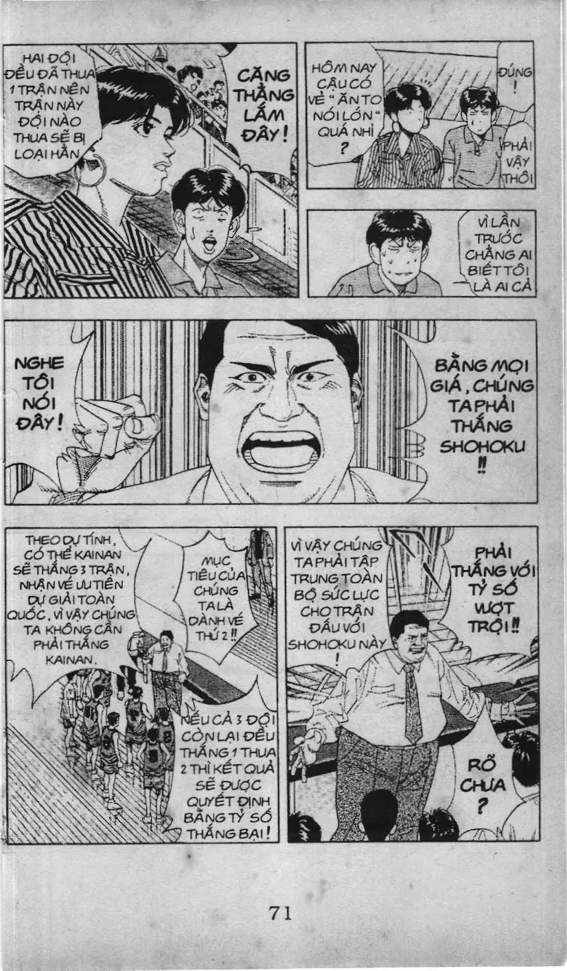 Slam Dunk (Scan) Chapter 123 - Trang 6