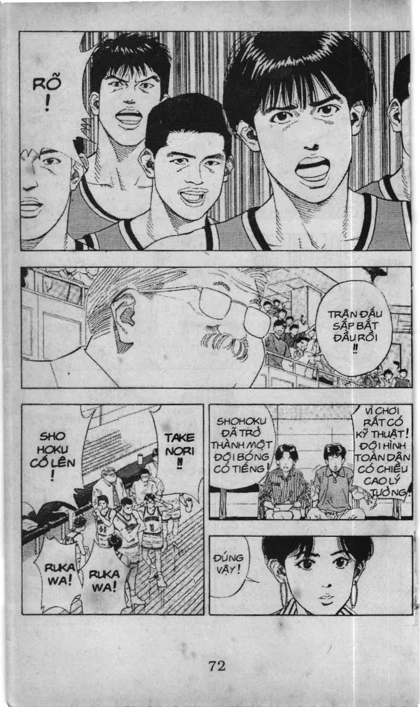 Slam Dunk (Scan) Chapter 123 - Trang 7