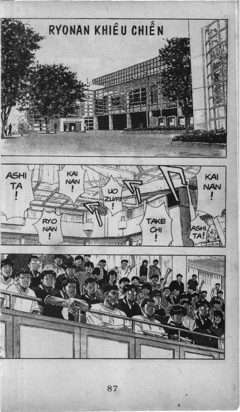 Slam Dunk (Scan) Chapter 124 - Trang 2