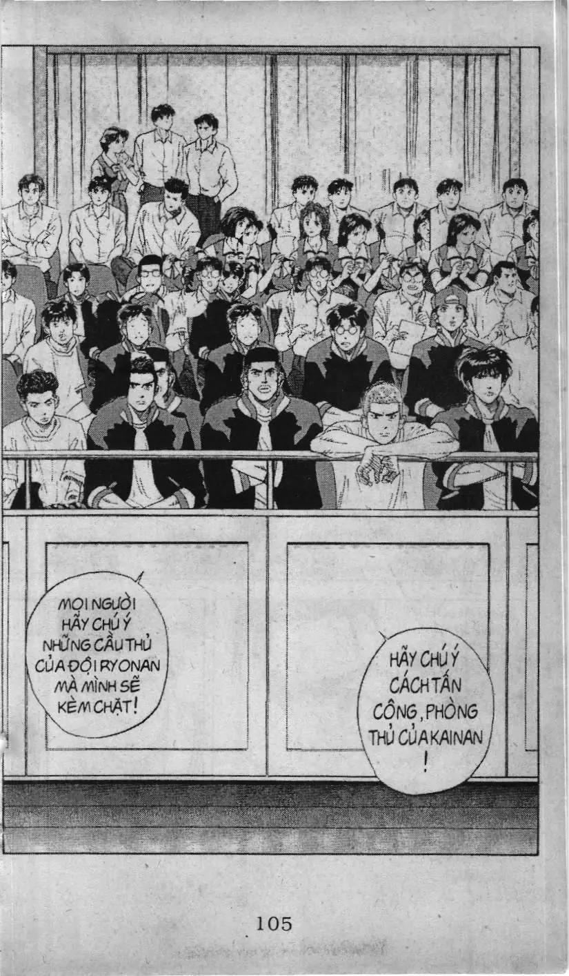 Slam Dunk (Scan) Chapter 124 - Trang 20