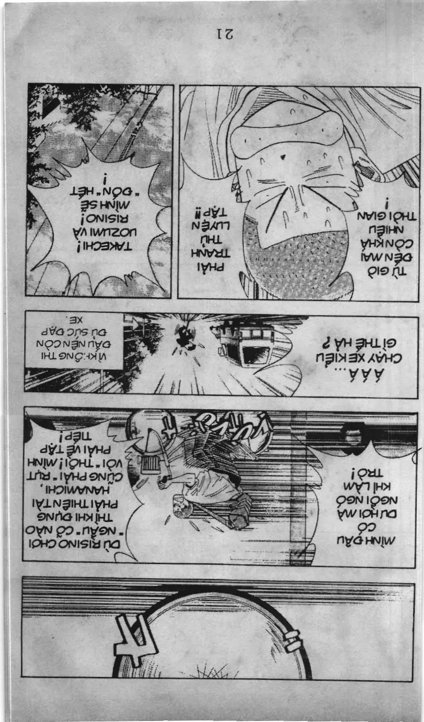Slam Dunk (Scan) Chapter 126 - Trang 6