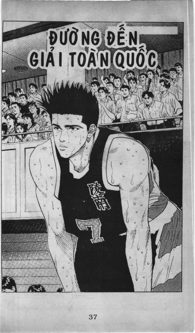 Slam Dunk (Scan) Chapter 127 - Trang 2