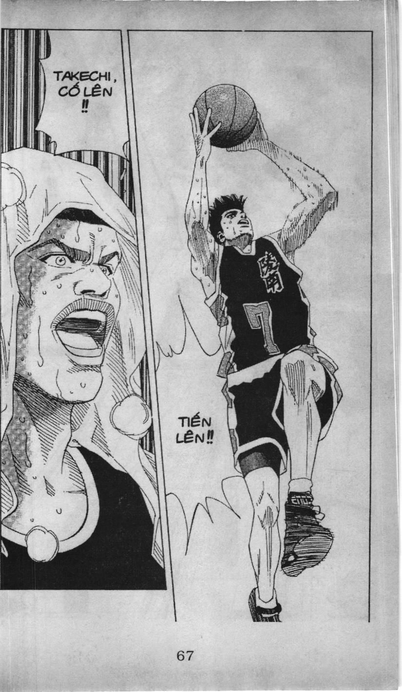 Slam Dunk (Scan) Chapter 128 - Trang 12