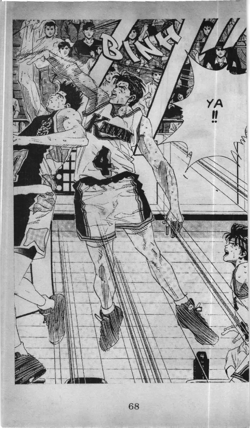 Slam Dunk (Scan) Chapter 128 - Trang 13