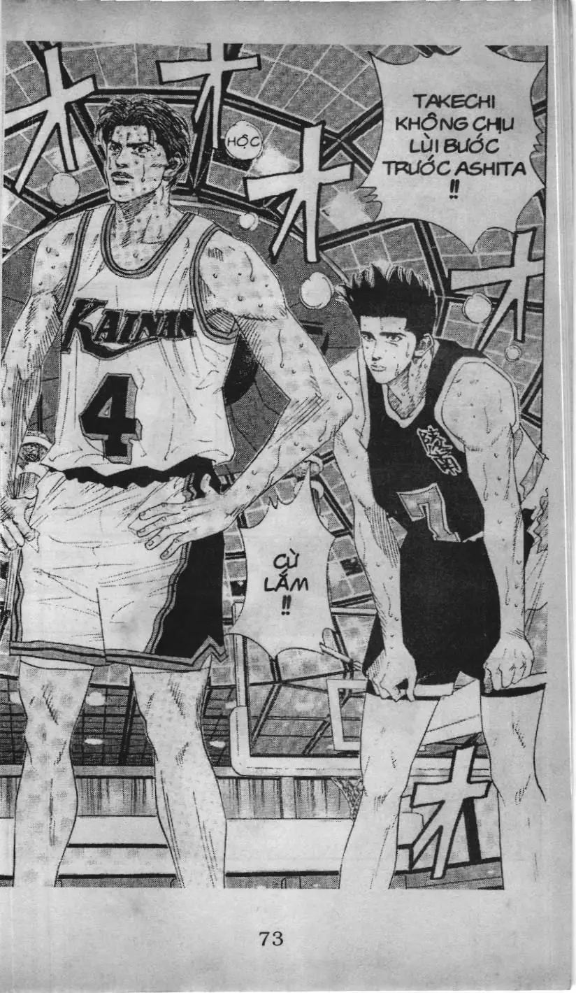 Slam Dunk (Scan) Chapter 128 - Trang 18