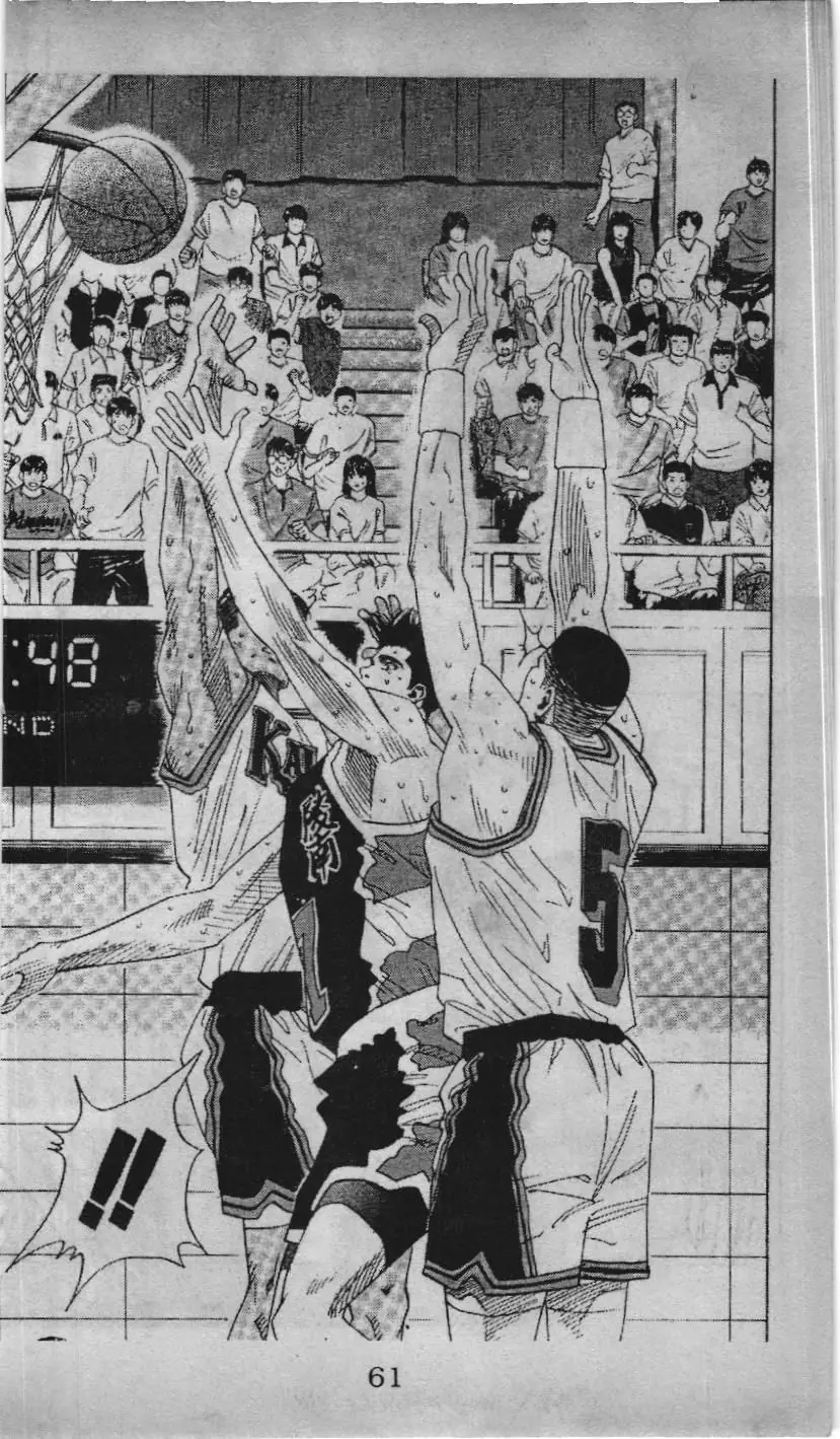 Slam Dunk (Scan) Chapter 128 - Trang 6