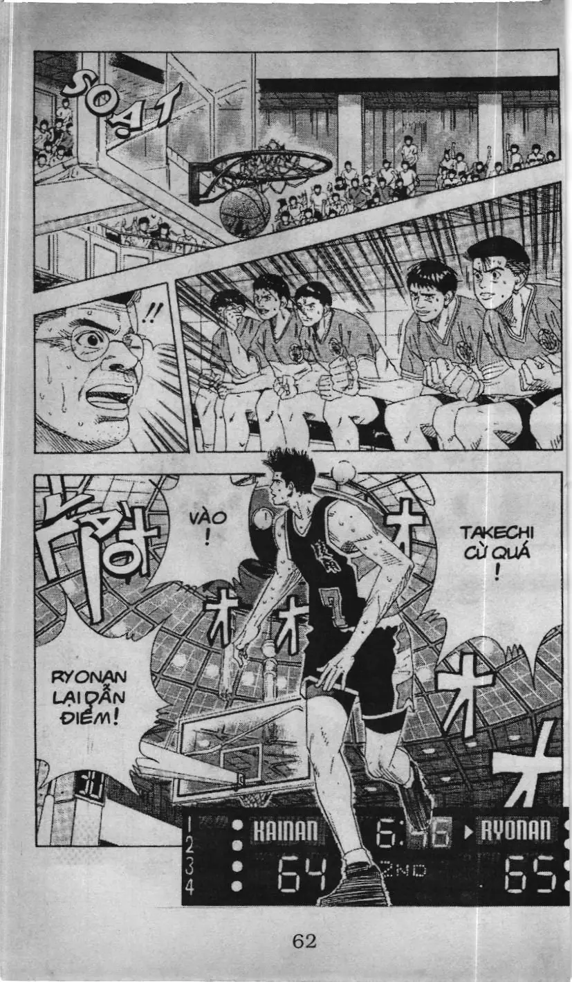 Slam Dunk (Scan) Chapter 128 - Trang 7