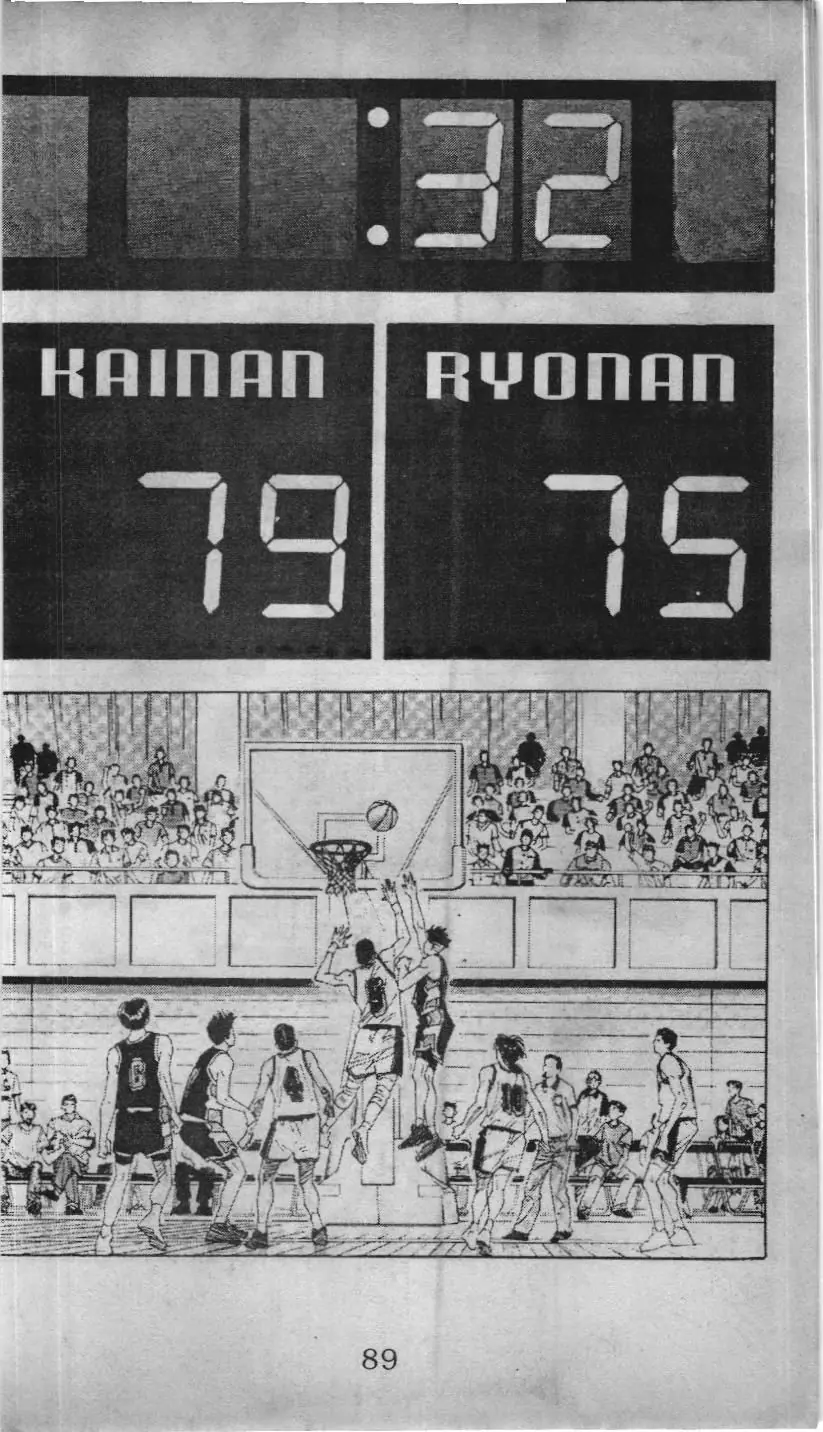 Slam Dunk (Scan) Chapter 129 - Trang 13