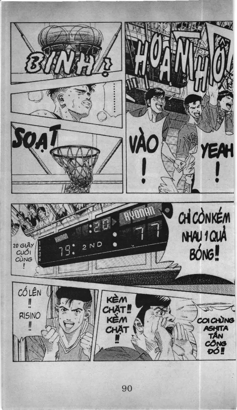 Slam Dunk (Scan) Chapter 129 - Trang 14