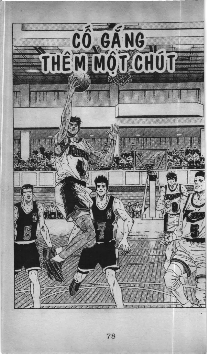 Slam Dunk (Scan) Chapter 129 - Trang 2