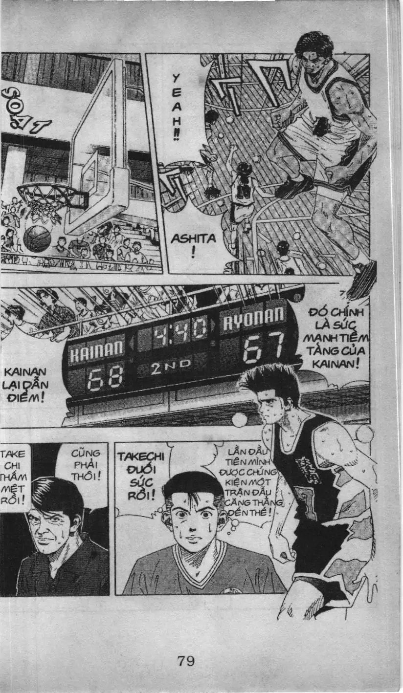 Slam Dunk (Scan) Chapter 129 - Trang 3