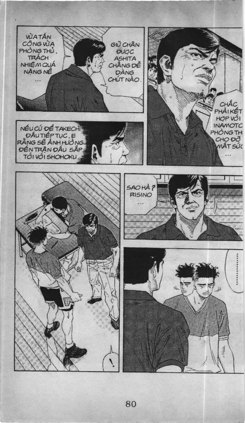 Slam Dunk (Scan) Chapter 129 - Trang 4
