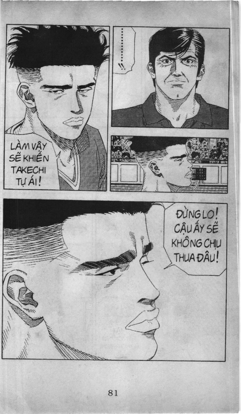 Slam Dunk (Scan) Chapter 129 - Trang 5