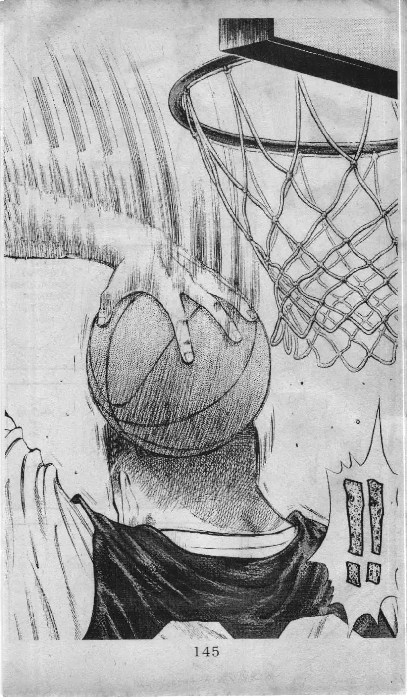 Slam Dunk (Scan) Chapter 13 - Trang 18
