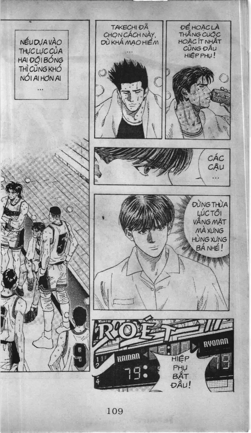 Slam Dunk (Scan) Chapter 130 - Trang 14