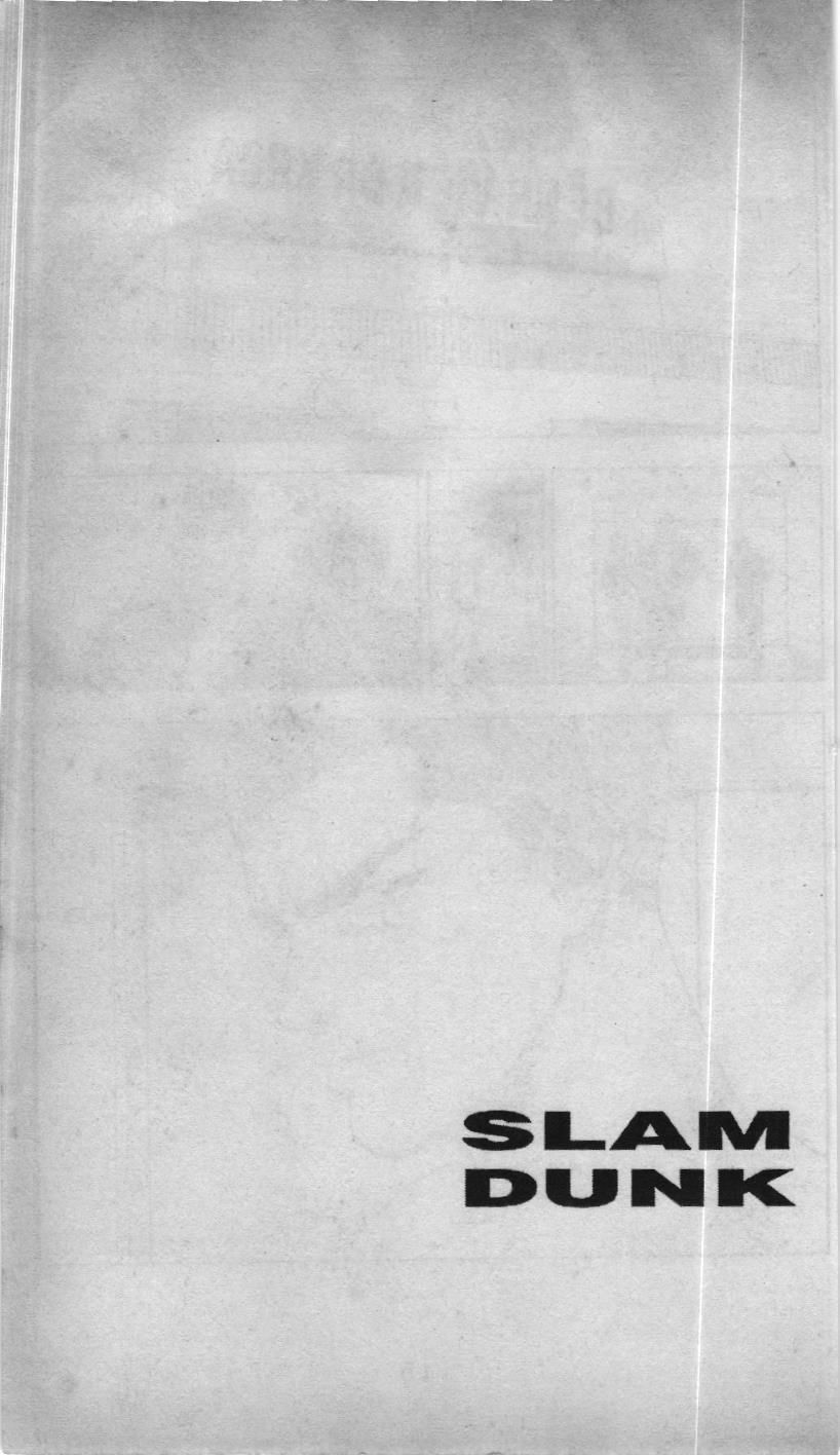 Slam Dunk (Scan) Chapter 130 - Trang 21