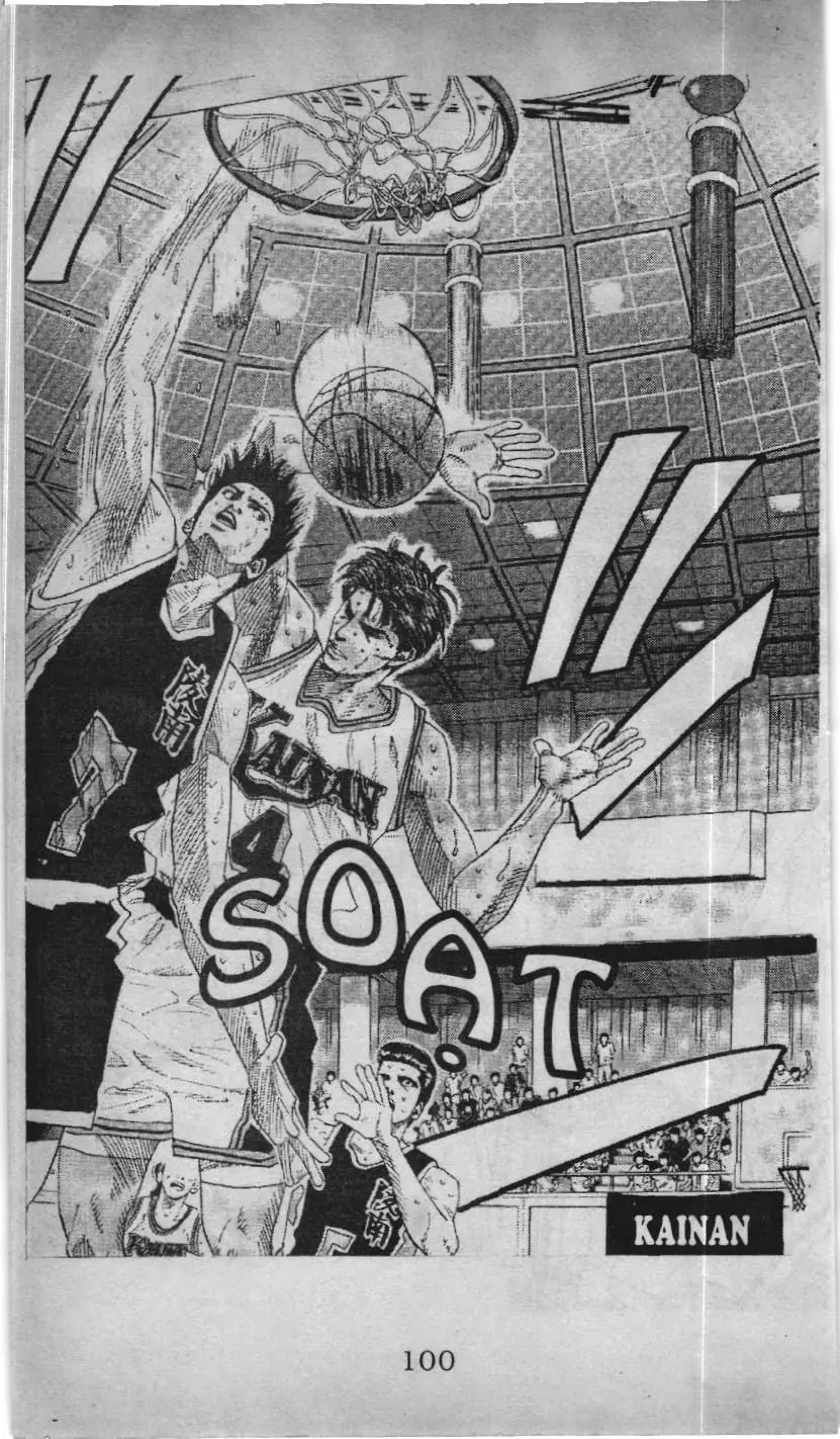 Slam Dunk (Scan) Chapter 130 - Trang 5
