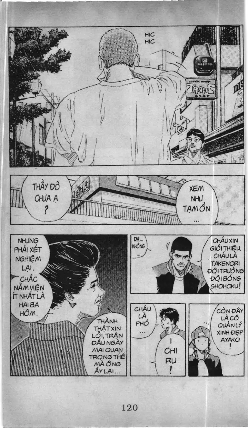 Slam Dunk (Scan) Chapter 131 - Trang 3