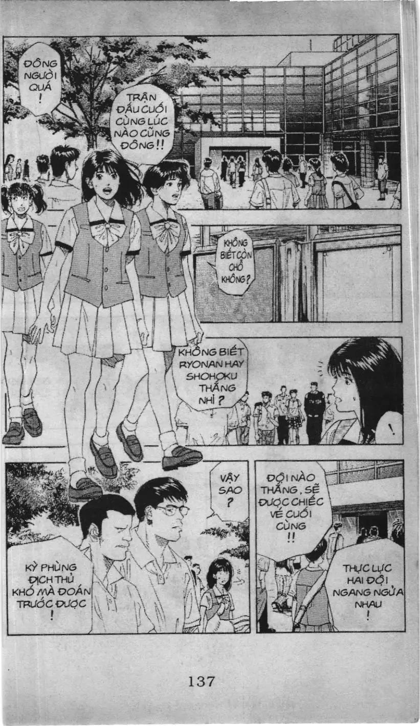 Slam Dunk (Scan) Chapter 132 - Trang 3