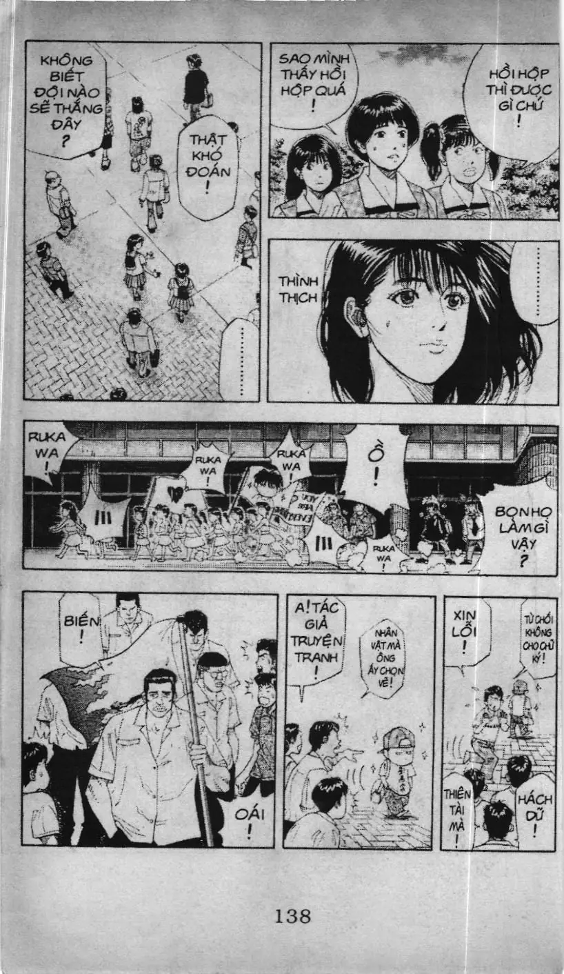Slam Dunk (Scan) Chapter 132 - Trang 4
