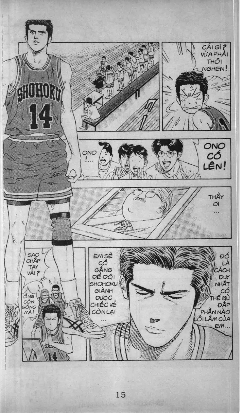 Slam Dunk (Scan) Chapter 133 - Trang 10