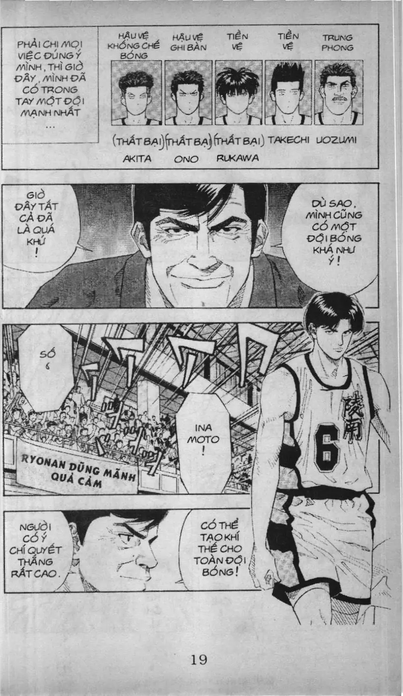 Slam Dunk (Scan) Chapter 133 - Trang 14