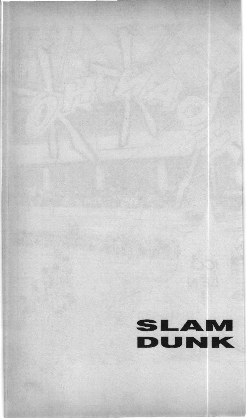 Slam Dunk (Scan) Chapter 133 - Trang 21
