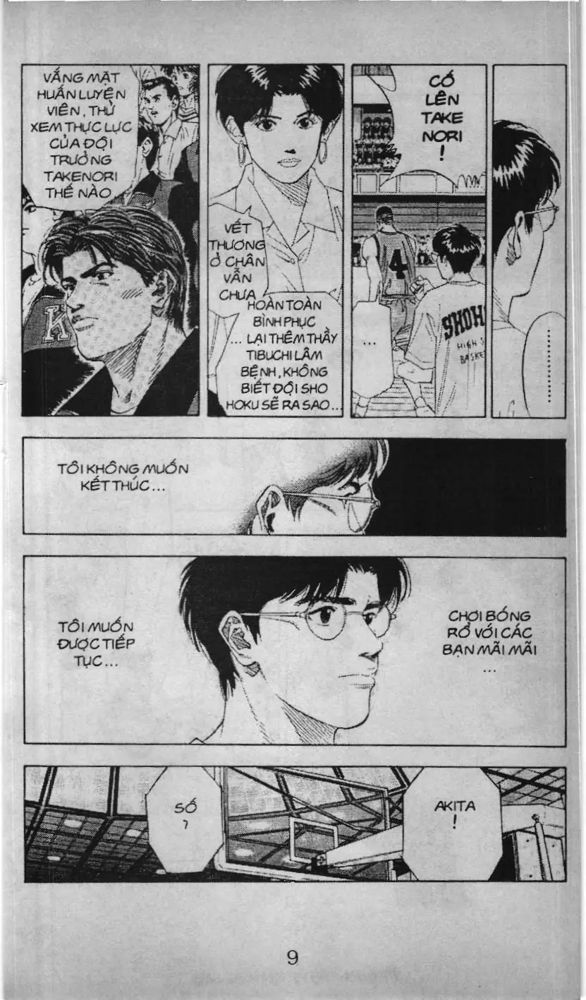 Slam Dunk (Scan) Chapter 133 - Trang 4