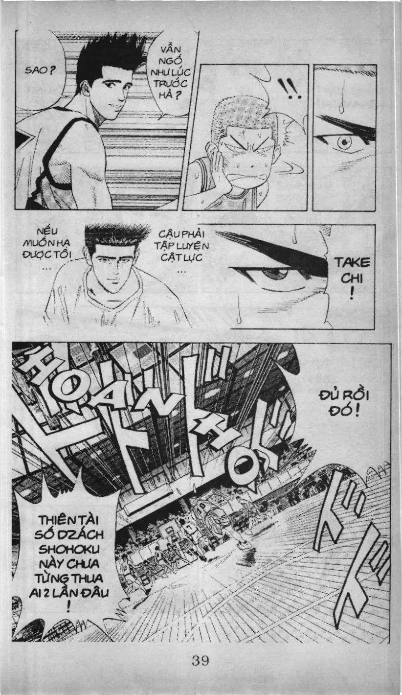 Slam Dunk (Scan) Chapter 134 - Trang 14