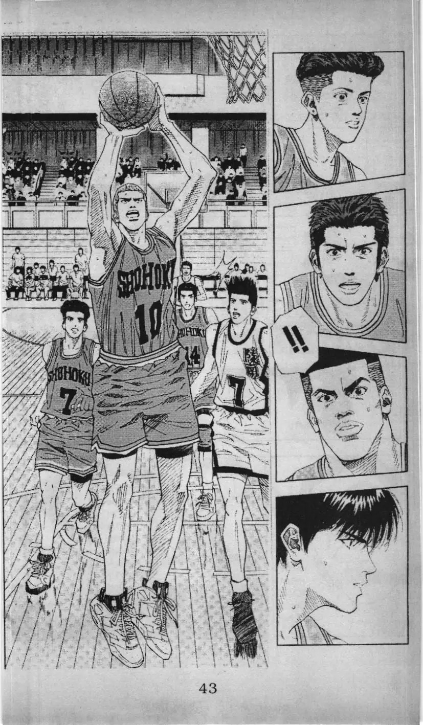 Slam Dunk (Scan) Chapter 134 - Trang 18