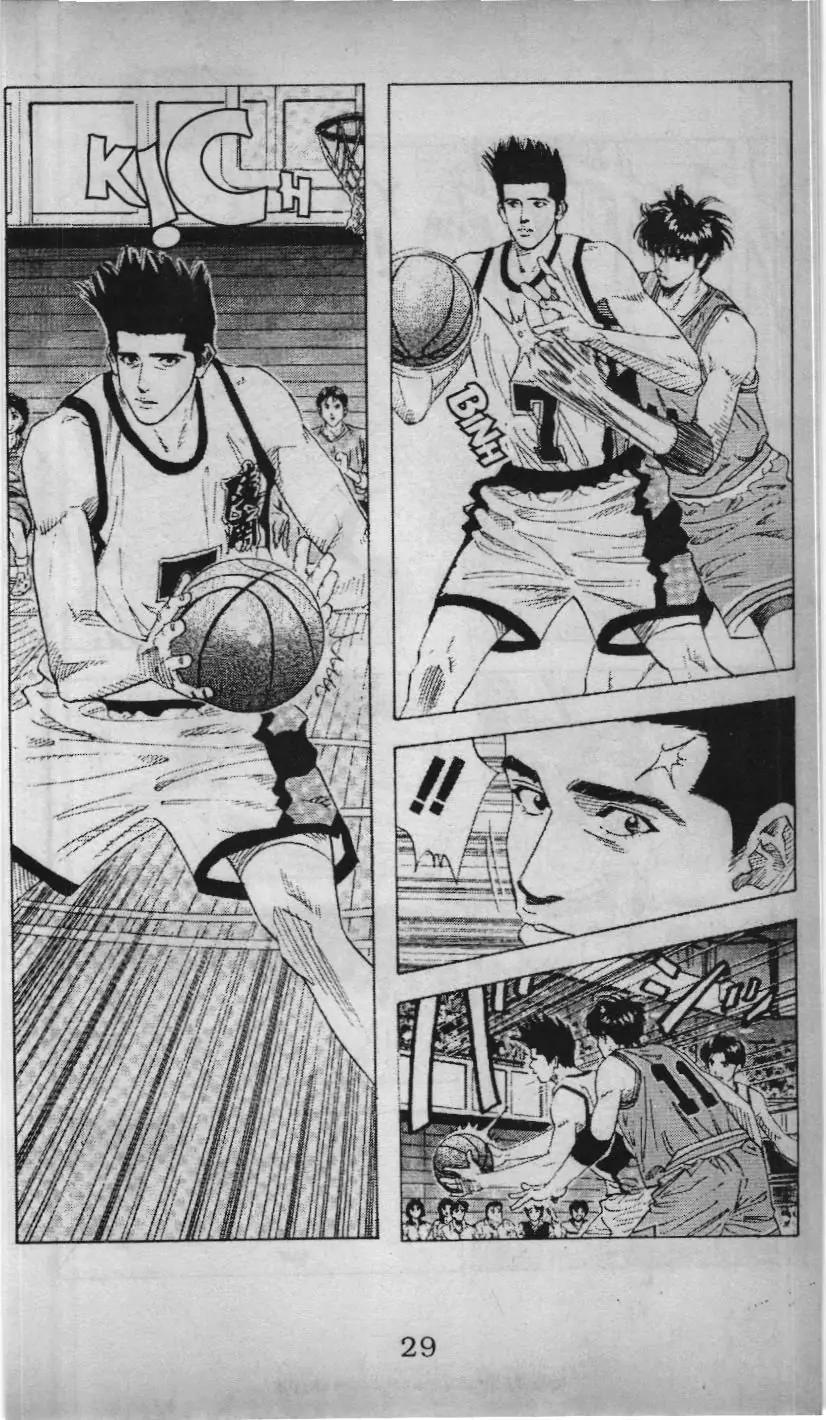 Slam Dunk (Scan) Chapter 134 - Trang 4